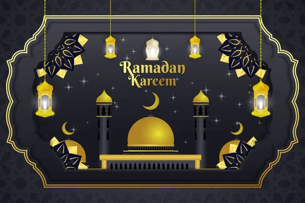 Ramadan Kareem Sfondo Islamico — Vettoriale Stock