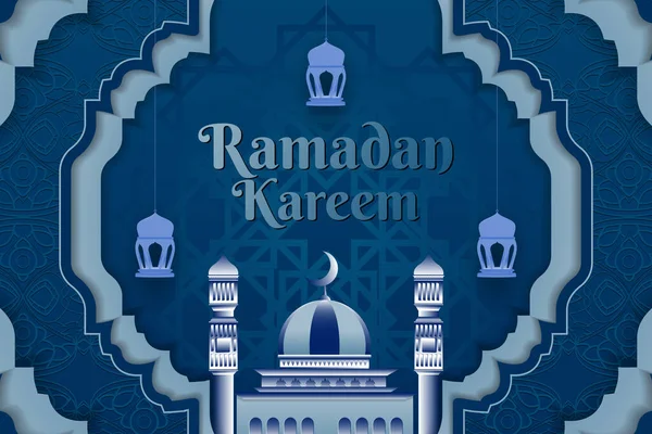 stock vector Ramadan Kareem Background Design