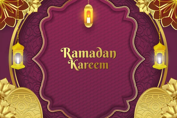 Ramadan Kareem Projeto Fundo — Vetor de Stock