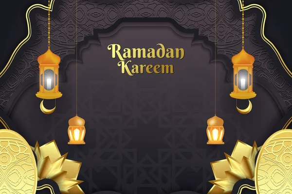 Ramadan Kareem Projekt Tła — Wektor stockowy