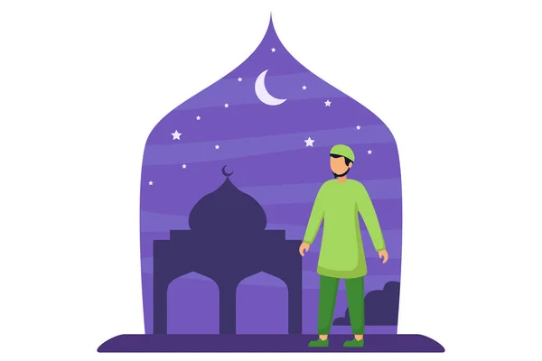 Ramadan Flat Design Illustration — Stock Vector