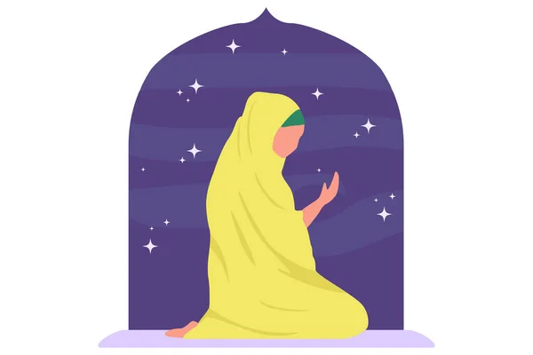 Ilustração Design Plano Ramadan — Vetor de Stock