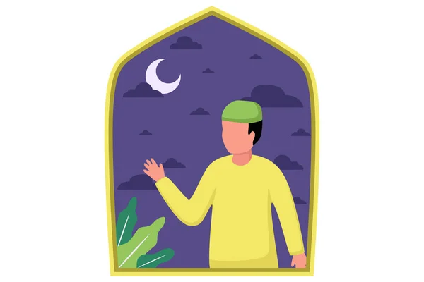 Ramadan Płaski Projekt Ilustracji — Wektor stockowy