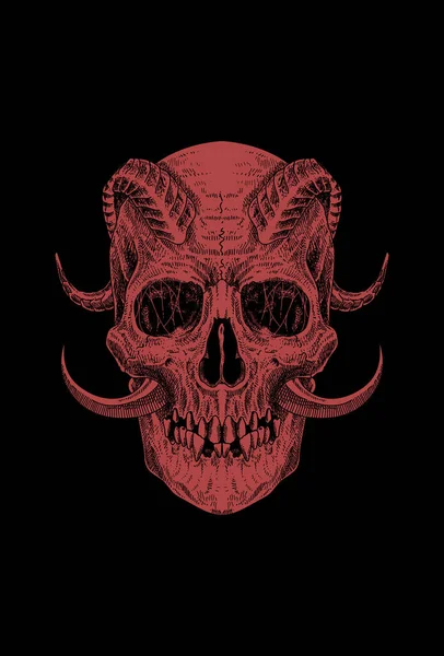 Skull Horn Artwork Illustration — Stock Vector