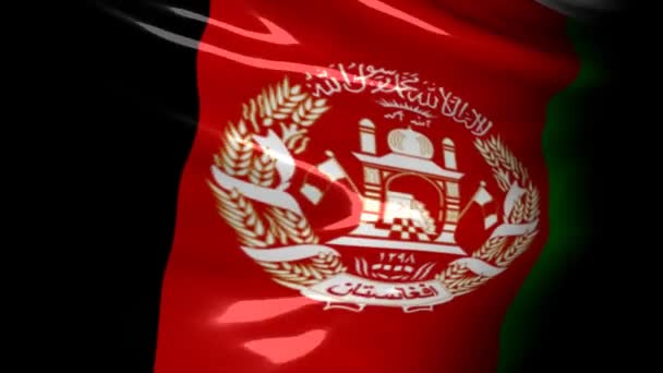 Crisis Locatie Kaart Serie Afghanistan — Stockvideo