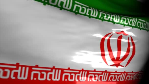 Série Mapas Localização Crise Irão — Vídeo de Stock