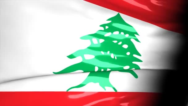 Mapa Ubicación Crisis Serie Líbano — Vídeos de Stock