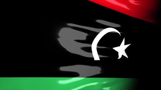Mapa Ubicación Crisis Serie Libia — Vídeo de stock