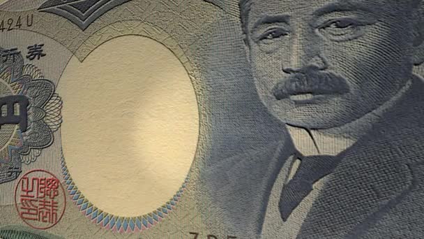 Yen Japonés Valor Moneda Abajo Animación — Vídeos de Stock