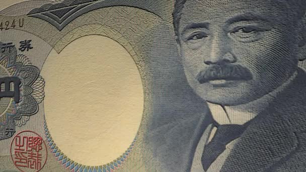 Yen Japonés Valor Moneda Animación — Vídeo de stock