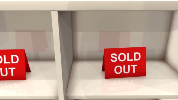 Computer Generated Sold Out Item Sign — 비디오