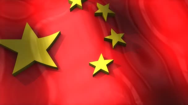 Flag China Waving Ripple Asia — Stock Video
