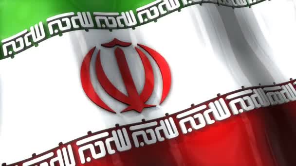 Bandeira Irã Ondulação Ondulação Ásia — Vídeo de Stock