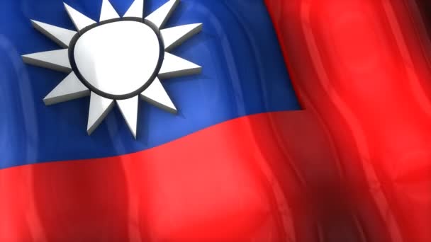 Bandiera Taiwan Sventolando Ondulazione Asia — Video Stock