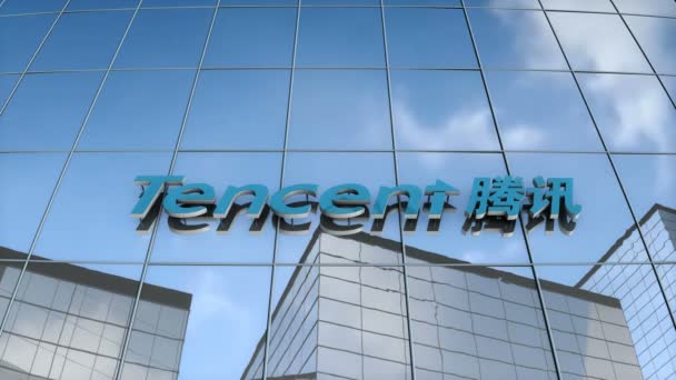 Editorial Use Only Animation Tencent Logo Glass Building — Stock Video