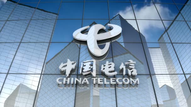 Декабрь 2017 Года Использование Коммерческих Целях Анимация Логотип China Telecom — стоковое видео
