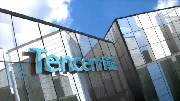 June 2018 Editorial Use Only Animation Tencent Logo Glass Building — Stock Video