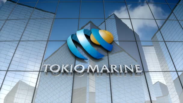 2017年12月編集のみ 3Dアニメーション 東京海上ホールディングス株式会社のロゴをガラスの建物に使用 — ストック動画