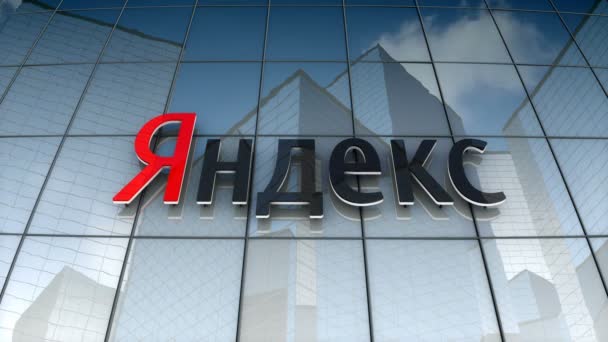 Δεκέμβριος 2017 Editorial Use Only Animation Yandex Λογότυπο Γυάλινο Κτίριο — Αρχείο Βίντεο