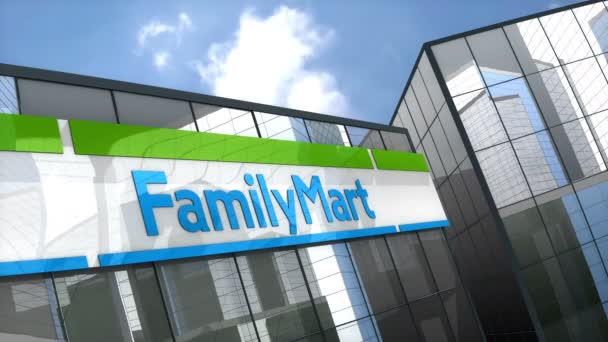 Серпень 2019 Тільки Редакція Використовує Анімації Family Mart Зручність Магазину — стокове відео