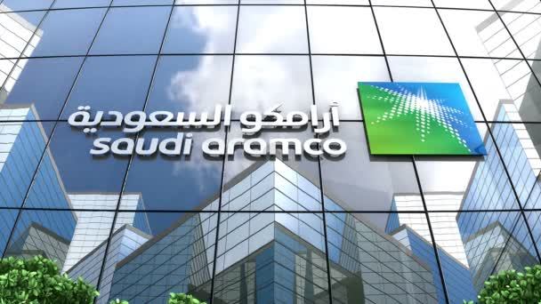 Novembro 2019 Apenas Uso Editorial Animação Aramco Saudita Logotipo Construção — Vídeo de Stock