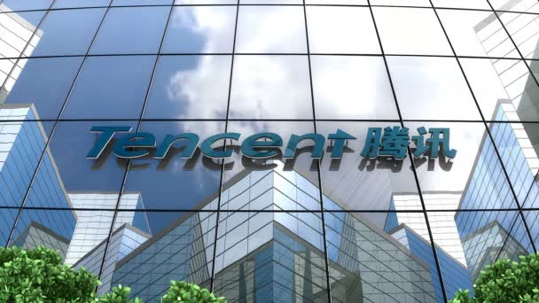 April 2019 Editorial Use Only Animation Tencent Logo Glass Building — Stock Video