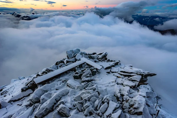 Рано Вранці Національному Парку Високий Тауерн Вкритому Хмарами — стокове фото