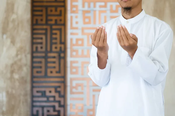 Hand Muslimska Människor Ber Muselman Islam Man Vit Session Lyfta — Stockfoto