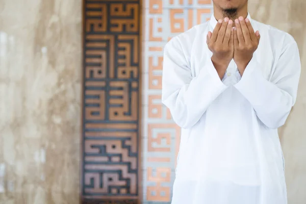 Hand Van Moslimmensen Die Bidden Moslim Islam Man Witte Sessie — Stockfoto