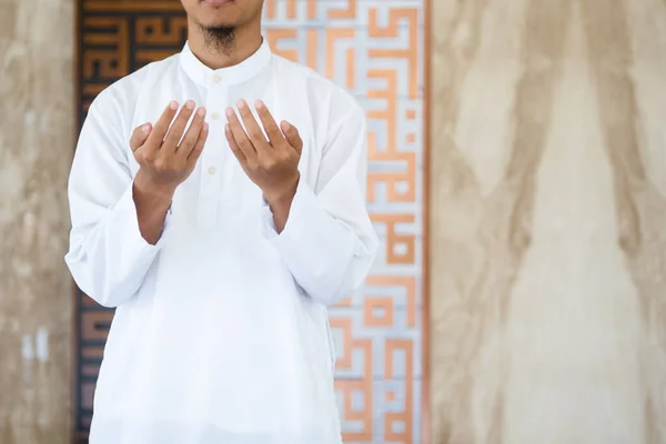Mão Pessoas Muçulmanas Rezando Homem Islâmico Muçulmano Sessão Branca Levantar — Fotografia de Stock