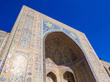 Özbekistan 'ın Semerkand kentindeki Tilla-Kari Camii manzarası