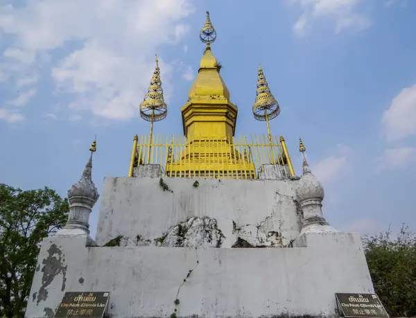 Luang Prabang, Laos 'taki Phousi Tepesi manzarası