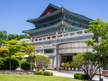 Güney Kore, Seul 'deki Ulusal Halk Müzesi