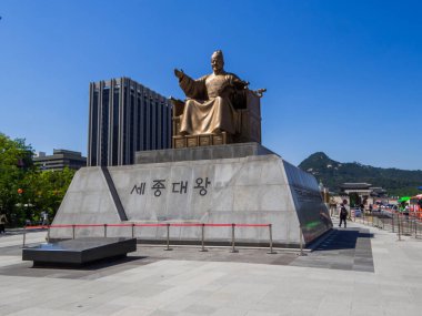 View of the Statue of King Sejong in Gwanghwamun Plaza. In Seoul, South Korea