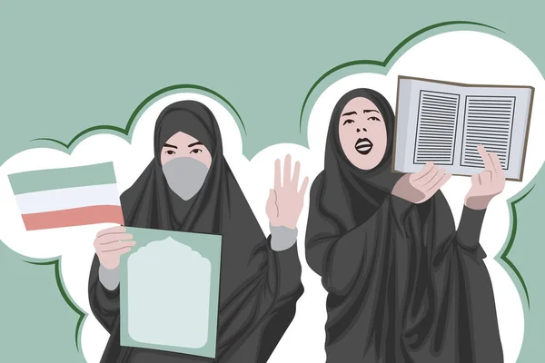Zwei Iranische Musliminnen Hijab Protestieren Zeigen Den Offenen Koran Und — Stockvektor