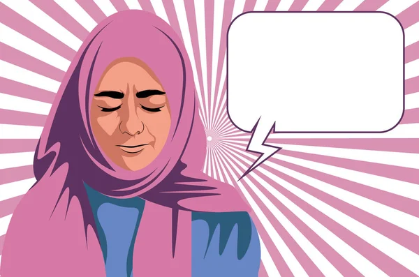 Asiatische Arabische Iranische Islamische Muslimin Die Hijab Trägt Geschlossene Augen — Stockvektor