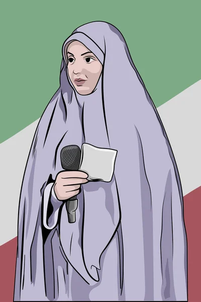 Iranische Muslimin Mit Ganzkopf Hijab Steht Vor Iranischer Flagge Und — Stockvektor