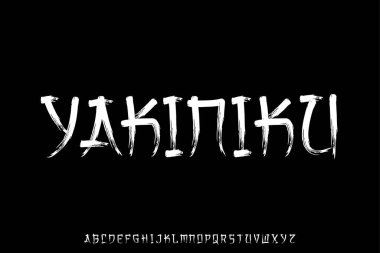 Yaratıcı el yazısı Japon alfabesi yazı tipi vektörü ve boya desenli fırça darbesi. Yiyecek ve içecek tipografi stili çizimi