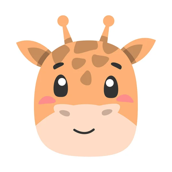 Cute Animal Giraffe Icon Flat Illustration Your Design Flat Style — Stock Vector
