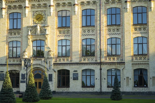 Vecchio Istituto Politecnico Universitario Ucraina — Foto Stock