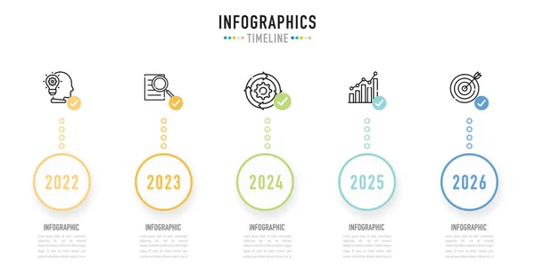Circular Timeline Infographic Template Element Step Process Option Colorful Circle — Wektor stockowy