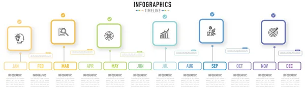Dikdörtgen zaman çizgisi 12 aylık bilgi şablonu veya öge 6 adım, süreç, seçenek, renkli dikdörtgen, etiket, kağıt origami, kare, bar, planlayıcı için minimal biçim, afiş akış akış şeması