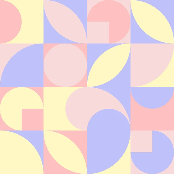 Géométrie Illustration Minimaliste Avec Des Formes Simples Modèle Vectoriel Abstrait — Image vectorielle