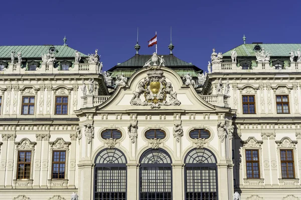 奥地利维也纳上贝尔韦代雷宫的立面 — 图库照片