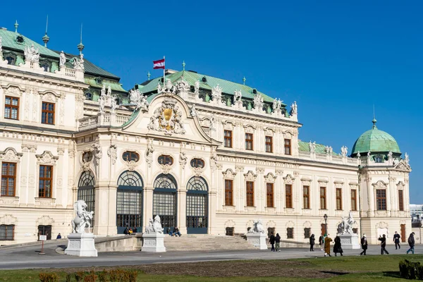 Słynny Pałac Belvedere Wiedniu Austria — Zdjęcie stockowe