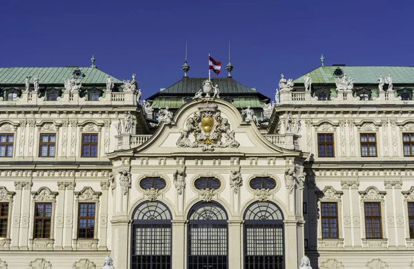 Fasada Pałacu Belweder Wiedniu Austria — Zdjęcie stockowe