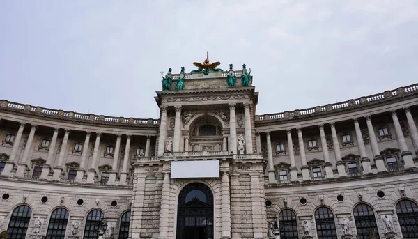 Neue Burg Lub Nowy Zamek Jako Część Słynnego Pałacu Hofburg — Zdjęcie stockowe