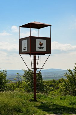 Çek Cumhuriyeti, Brno, 2023 / 05 / 07 - Çek Cumhuriyeti 'nin üzüm bağlarındaki gözcü kulesi