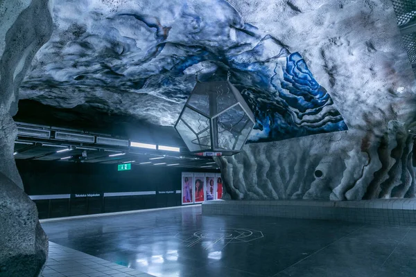 Blue Subway Station Stockholm — Stock Photo, Image