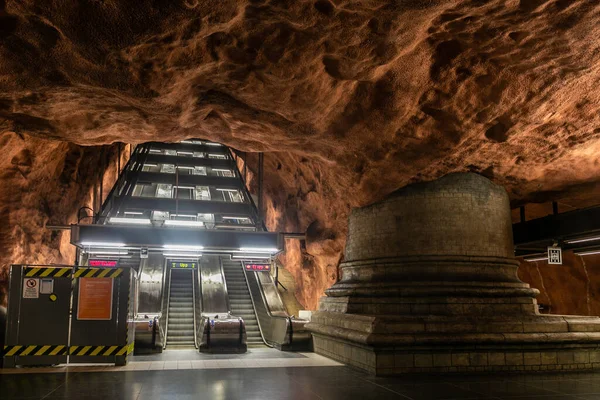 Escaleras Mecánicas Metro Estocolmo —  Fotos de Stock